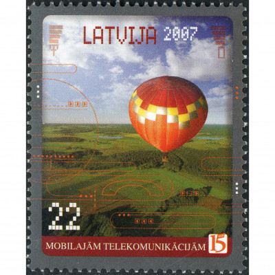 2007, Latvia, 22s, Michel #692, Ofset, Bez zī...