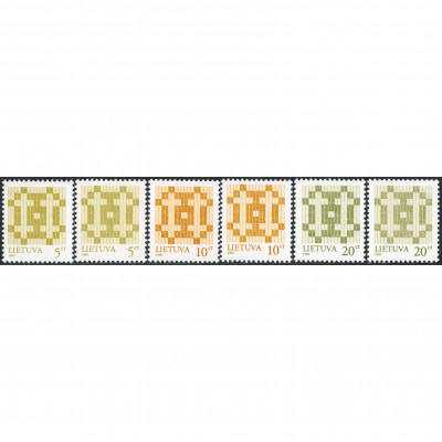 1998, Lithuania, 5c-20c, Michel #682I-#684II...