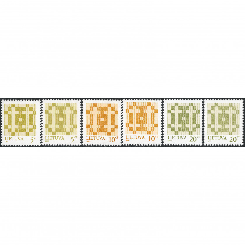 1998, Литва, 5c-20c, Мишель #682I-#684II, Офсет, Без ВЗ, P14:13