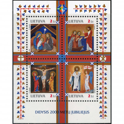 2000, Lithuania, 2L, Michel Block 20, Offset...