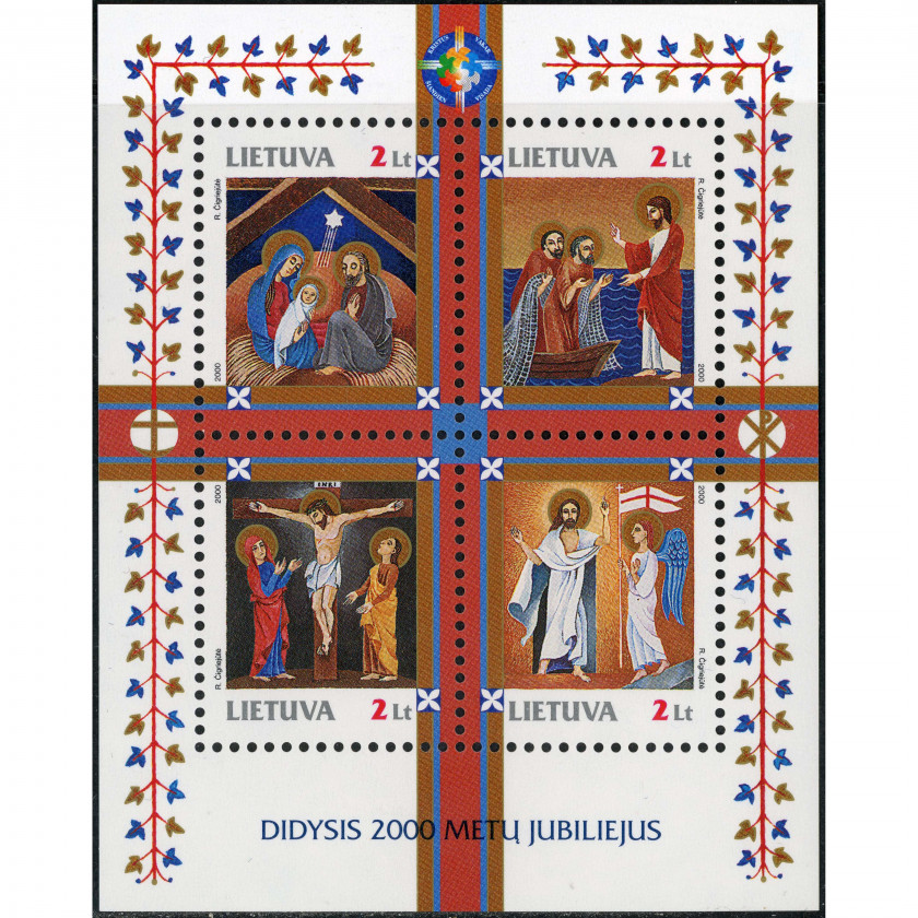 2000, Lithuania, 2L, Michel Block 20, Offset, UnWmk, P12