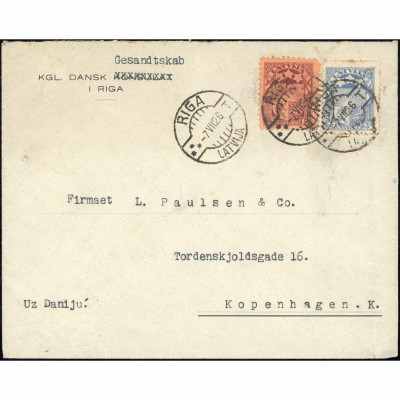 1926, Latvia, International official cover se...