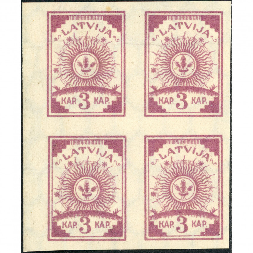 1919, Latvia, 3k, Solovyov #14 / Michel #15C, Lithographed, UnWmk