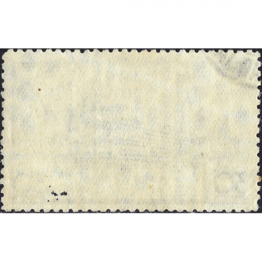 1937, СССР, 30k, Соловьев #548A / Мишель #563C, Фототипия, ВЗ, P11