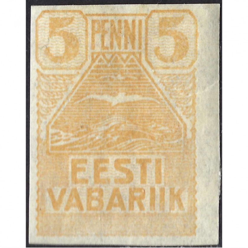 1919, Эстония, 5p, Соловьев #7, Литография, Без ВЗ