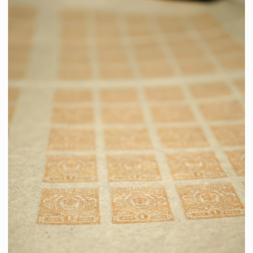 (ОШИБКА) 1917, Российская Империя, 1k, Соловьев #111 / Мишель #63B, Типография, ВЗ