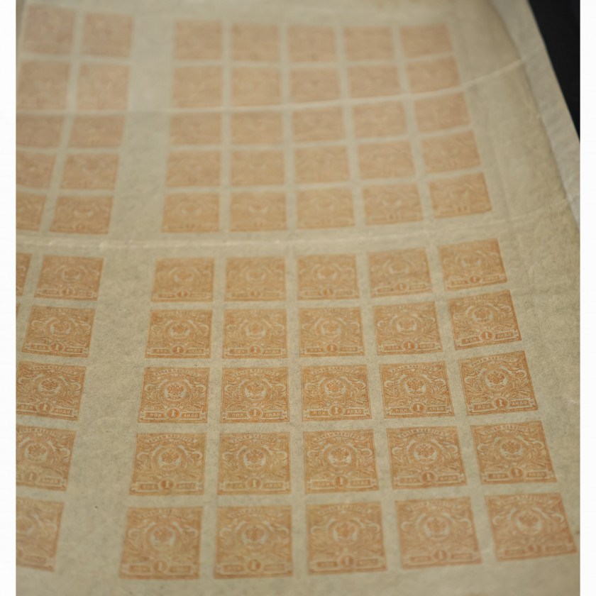 (ОШИБКА) 1917, Российская Империя, 1k, Соловьев #111 / Мишель #63B, Типография, ВЗ