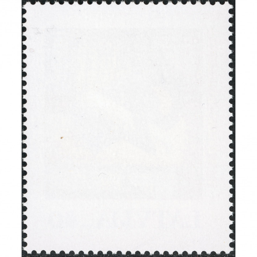 2004, Latvia, 40s, Michel #603, Ofset, Bez zīmoga, P13.5:14