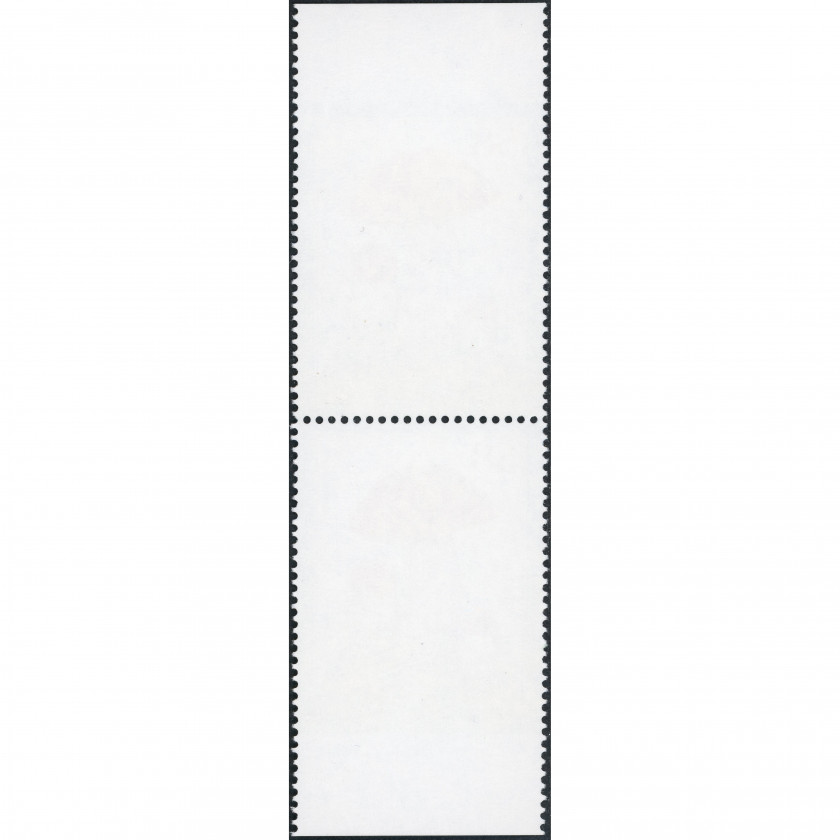 2008, Latvia, 58s, Michel #740Do-#740Du, Offset, UnWmk, P14:13.5