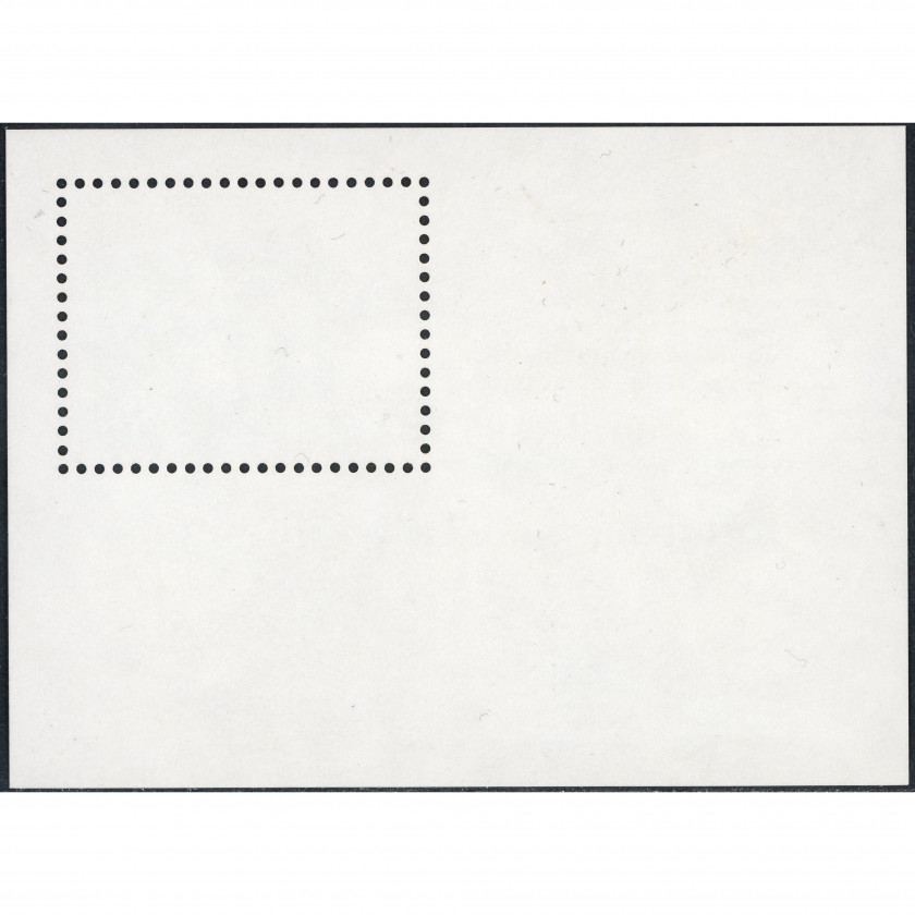2001, Lietuva, 5L, Michel Block 24, Ofset, Bez zīmoga, P12:11.5