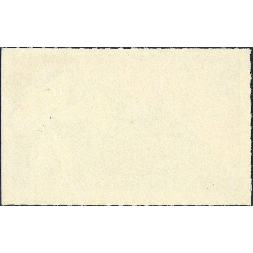 1978, Latvian Exile Patriotic Stamps with a map of Europe and a slogan about Latvia's belonging to Europe