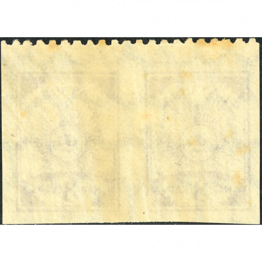 1919, Латвия, 3k, Соловьев #14 / Мишель #15C, Литография, ВЗ