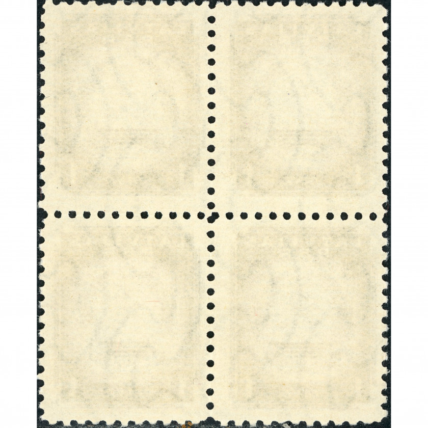 1941, Latvia, 1s, Solovjovs #1 / Michel #292, Litogrāfija, Ar zīmogu, P10