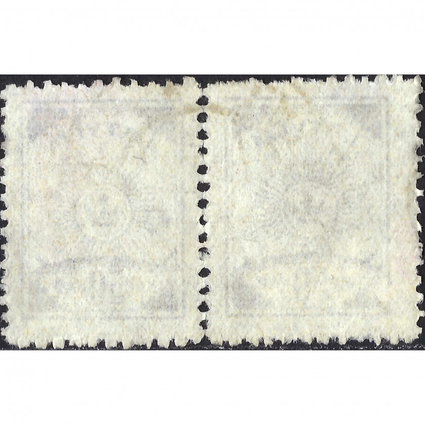 1919, Латвия, 50k, Соловьев #12A, Литография, Без ВЗ, P11.5