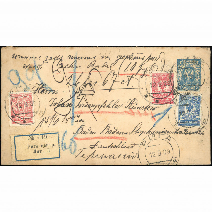 1909, Latvija (Krievijas Impērija), Starptautiska apdrošināta un ierakstīta vēstule, kas nosūtīta no Rīgas centrālās pasta nodaļas uz Bādenbādeni (Vācija)