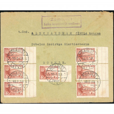1939, Latvija, Iekšzemes lietišķā vēstule, ka...