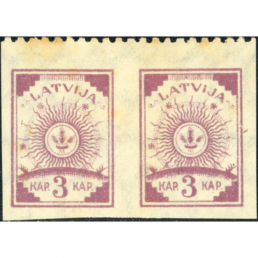 1919, Латвия, 3k, Соловьев #14 / Мишель #15C, Литография, ВЗ