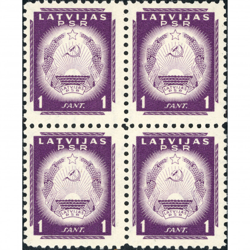 1941, Latvia, 1s, Solovjovs #1 / Michel #292, Litogrāfija, Ar zīmogu, P10