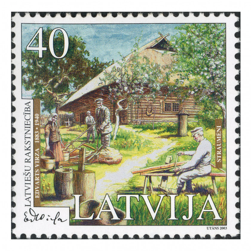 2003, Латвия, 40s, Мишель #589, Офсет, Без ВЗ, P14:13