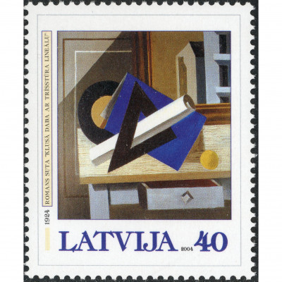 2004, Latvia, 40s, Michel #603, Ofset, Bez zī...