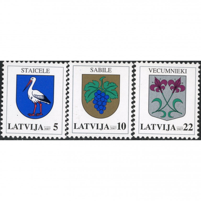 2007, Latvia, 5s-22s, Michel #693A-#695A, Ofset, Bez zīmoga, P13.5