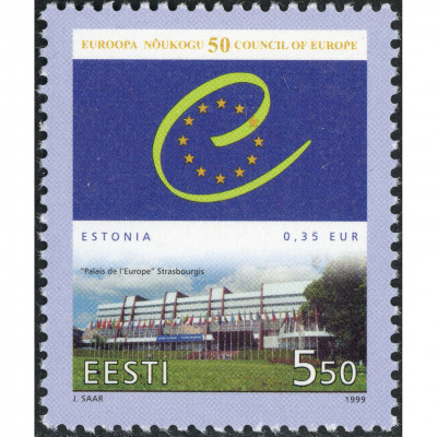 1999, Estonia, 5.50Kr, Michel #341, Ofset, Be...