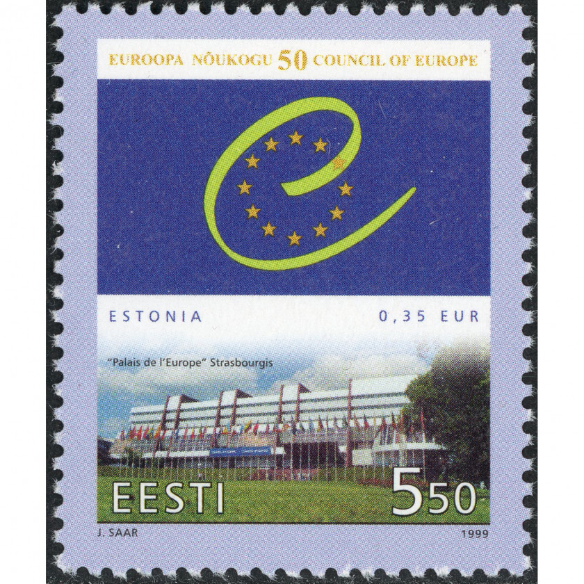 1999, Estonia, 5.50Kr, Michel #341, Offset, UnWmk, P14