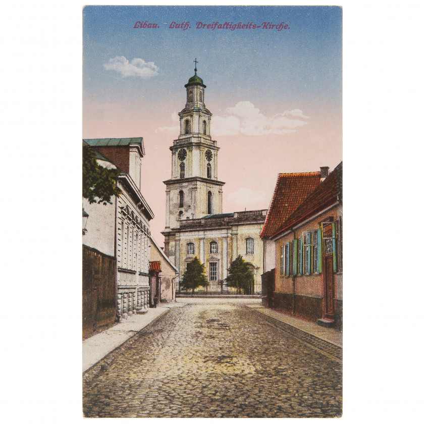 Postcard "Liepāja, (Libau). Holy Trinity Lutheran Church"