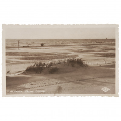 Photography "Ventspils. Dunes by the sea."