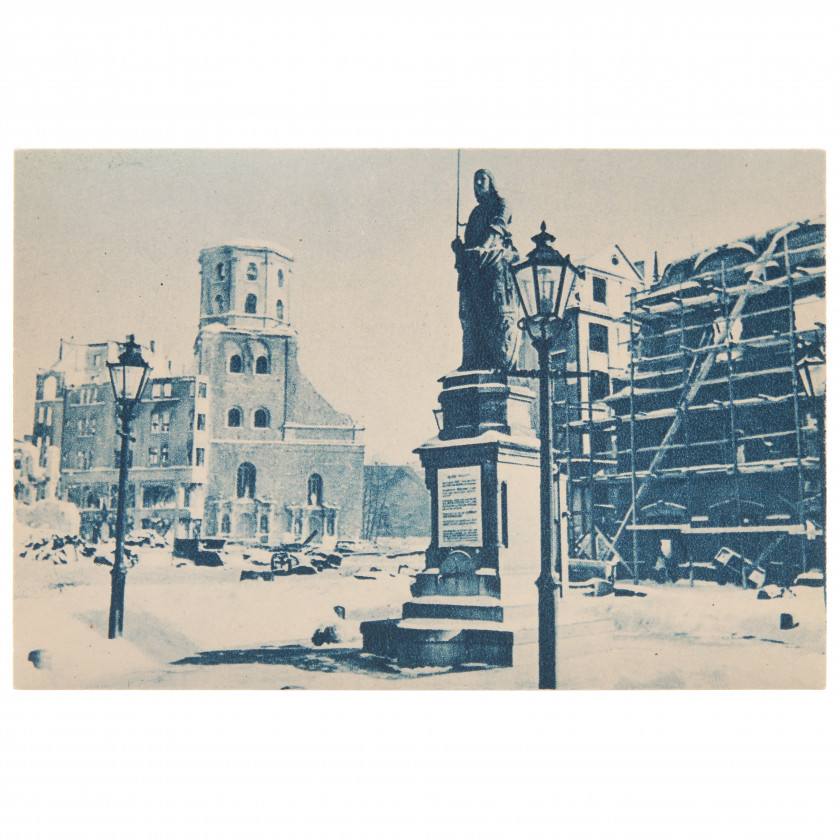 Открытка "Разрушенная церковь Святого Петра и Роланд на Рижской Ратушной площади"