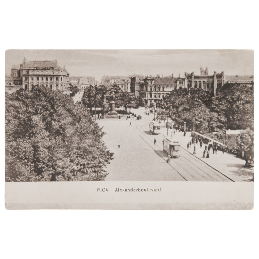 Postcard "Riga. Alexander's Boulevard"