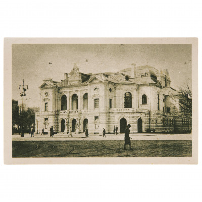Postcard "Riga. Theater house"