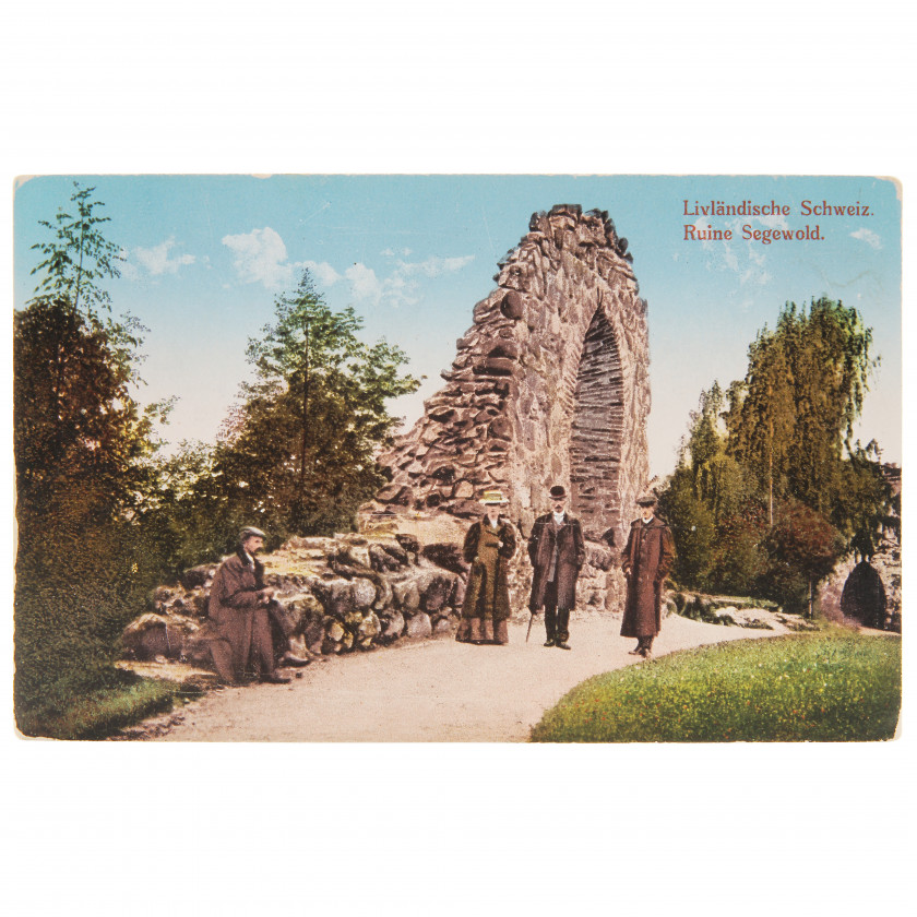 Postcard "Livonian Switzerland. Ruins in Segewold"