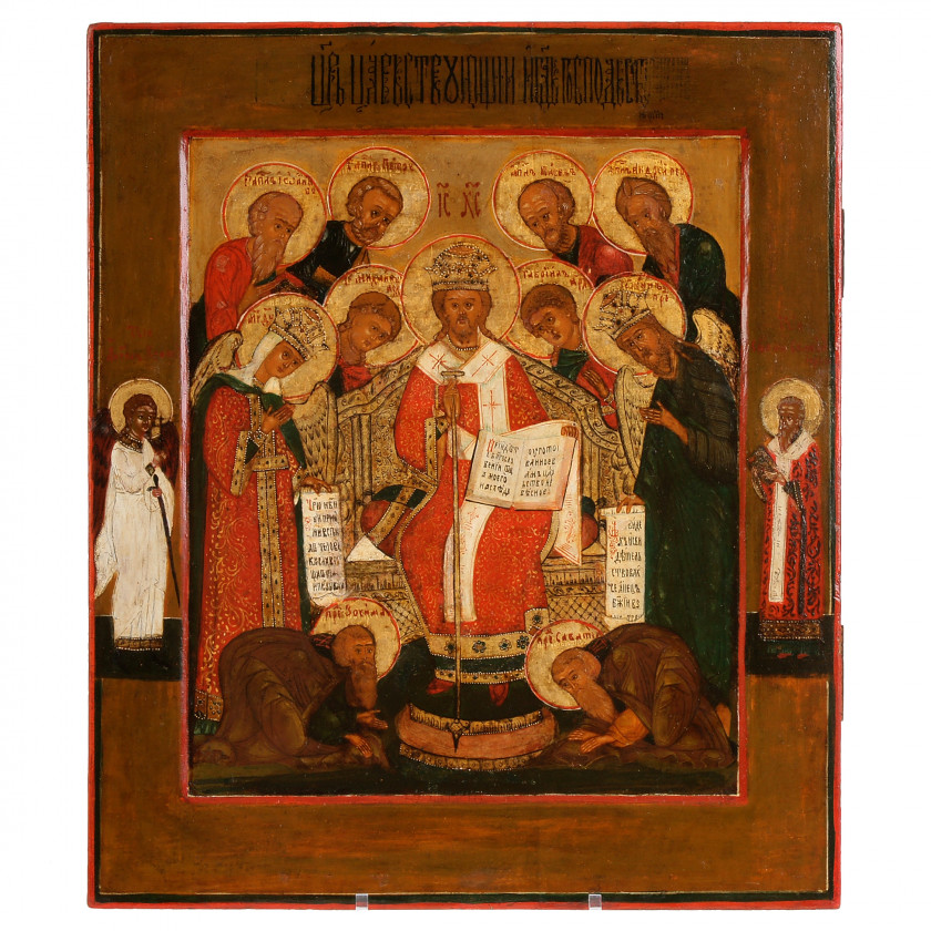 Icon "Jesus Christ Enthroned"