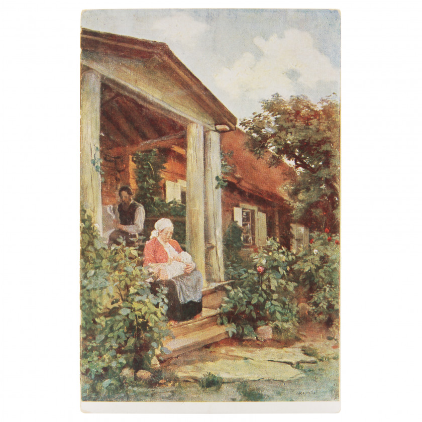 Postcard "J. Rozentals - Country House"