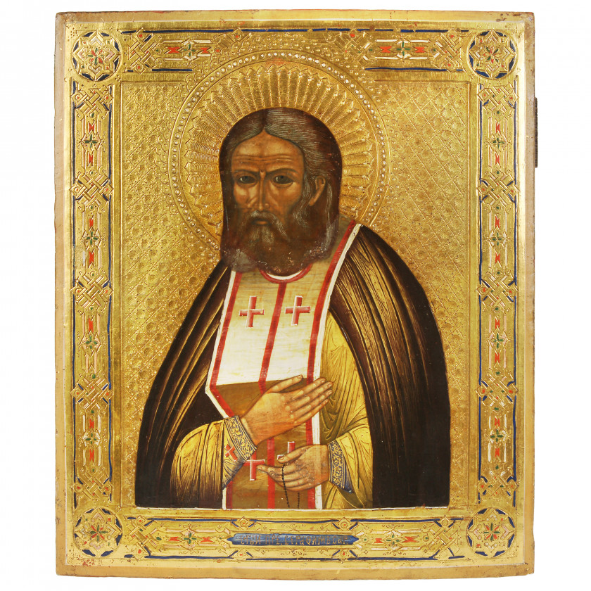 Icon "Saint Seraphim of Sarov"