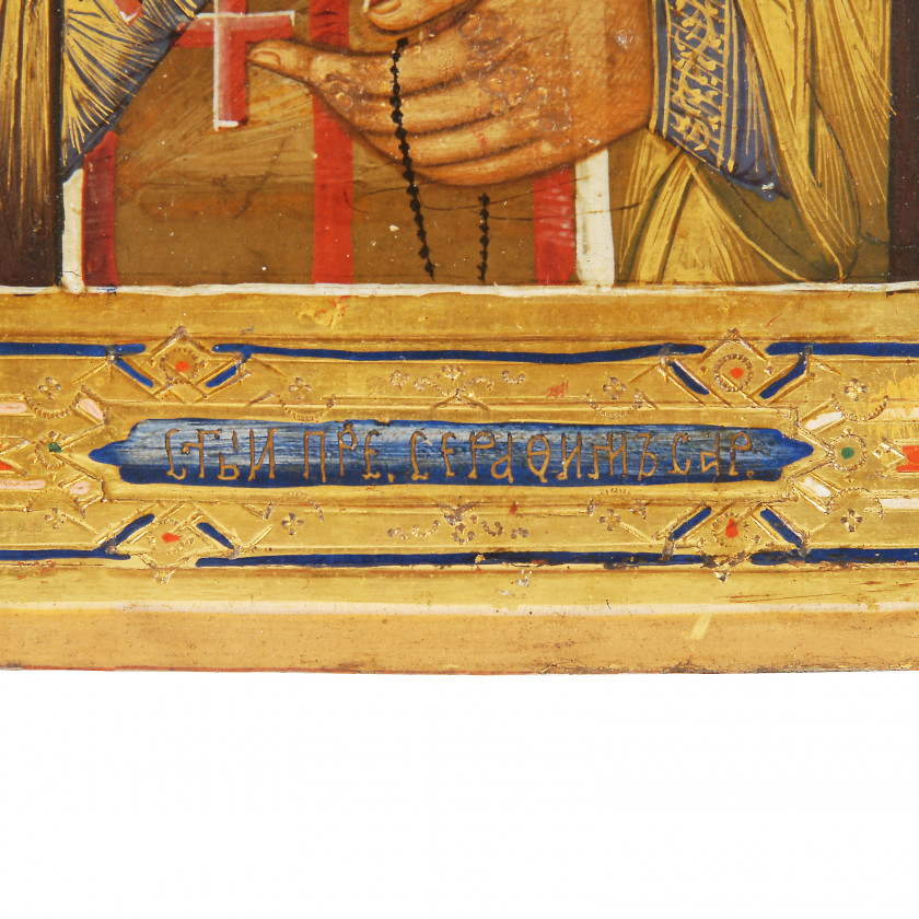 Icon "Saint Seraphim of Sarov"