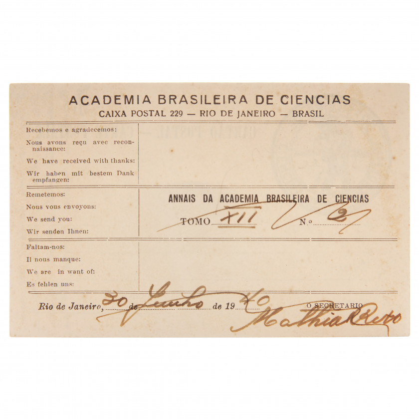 Postcard "Brazilian Academy of Sciences"