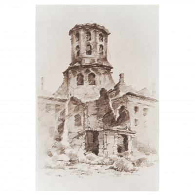 Открытка "Разрушенная башня церкви Св. Петра"