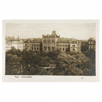 Photography "Riga. University."