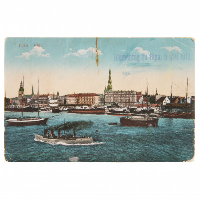 Postcard "Riga"