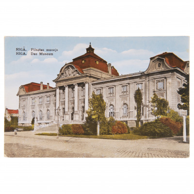Postcard "Riga. City Museum"