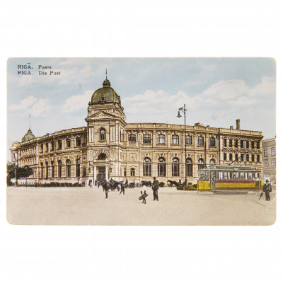 Postcard "Riga. Mail"