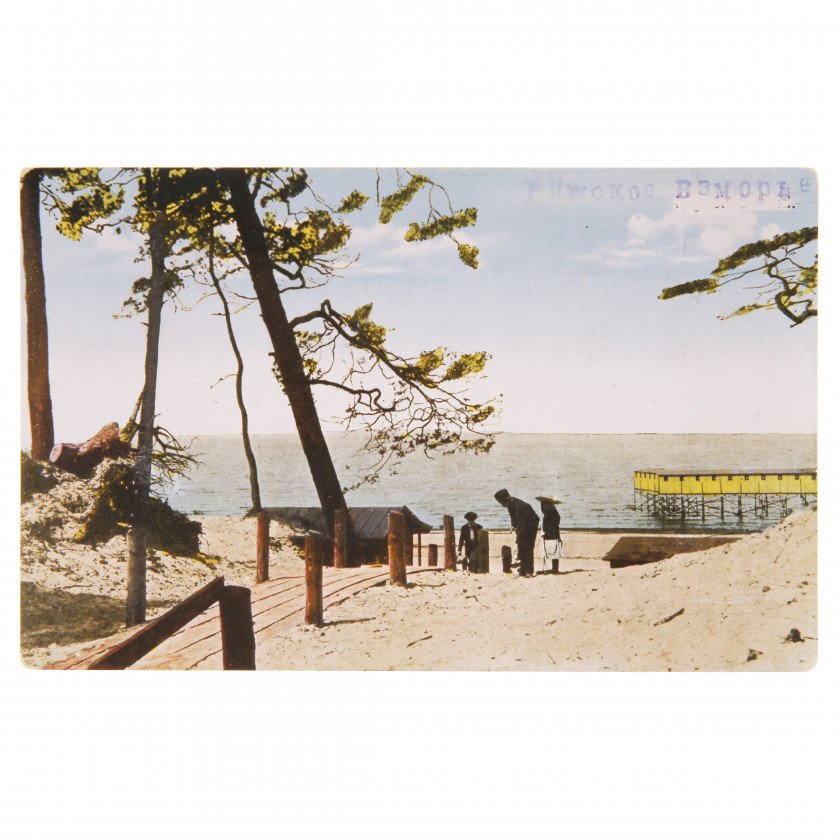 Postcard "Riga seaside"