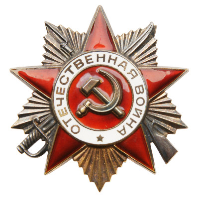 Order of the Patriotic War, 1st Class