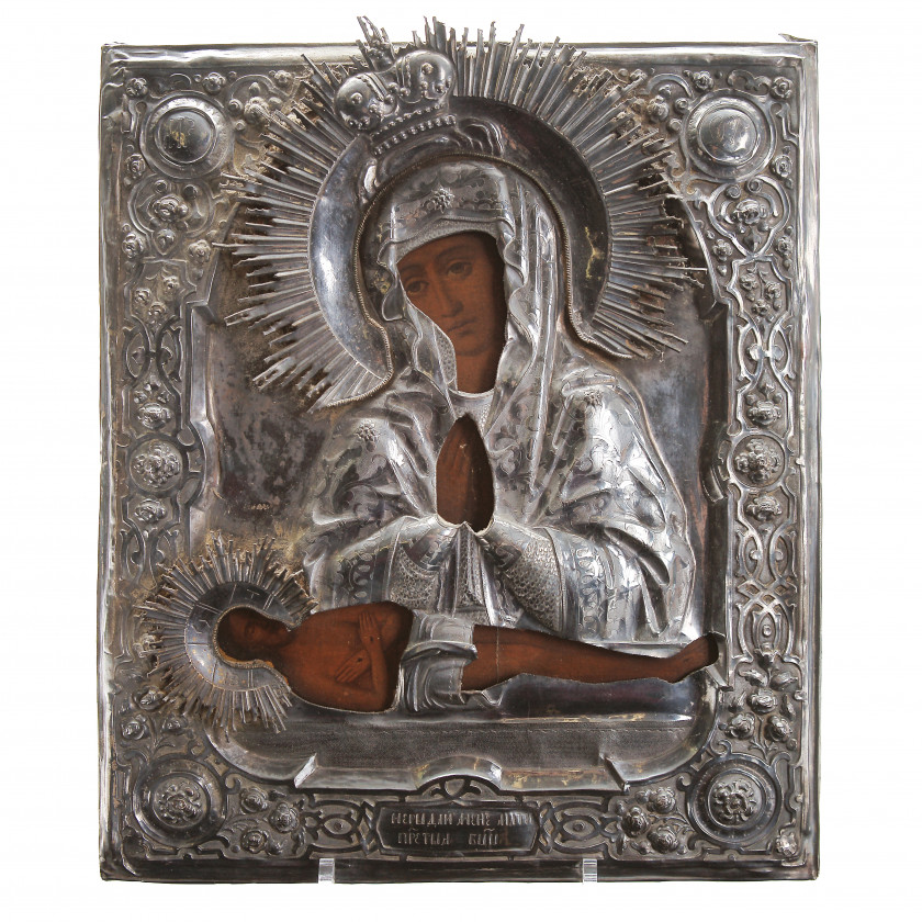 Icon "The Virgin, Do not cry for Me, Mother"