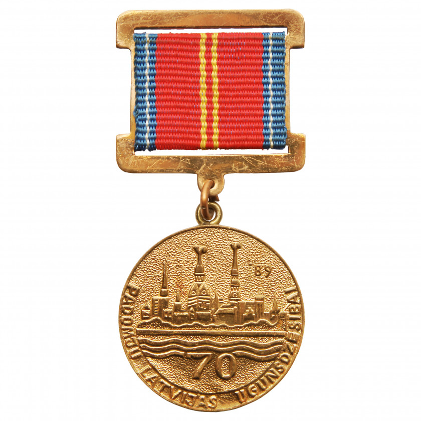 Medal "70th anniversary of fireman work in soviet Latvia"