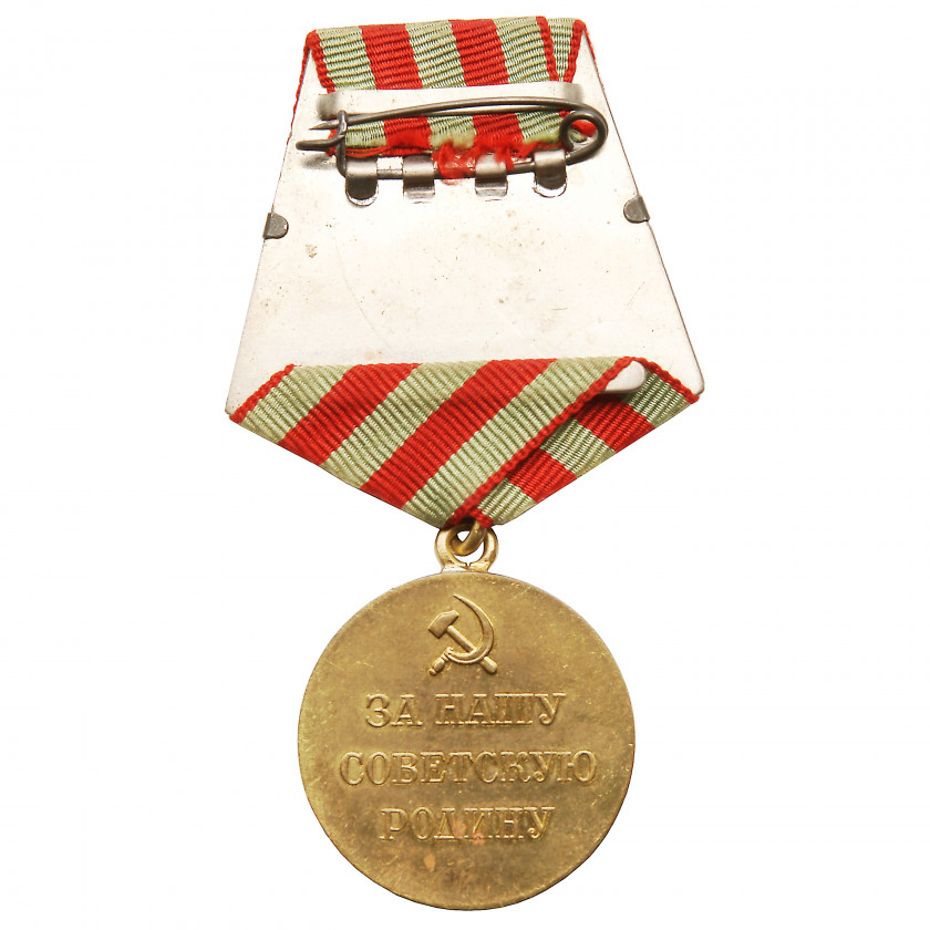 Medal "For the defence of Moscow"