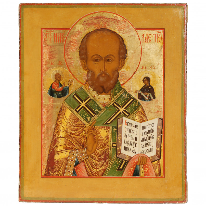 Ikona "Svētais Nikolajs Brīnumdarītājs"