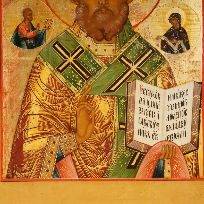 Ikona "Svētais Nikolajs Brīnumdarītājs"